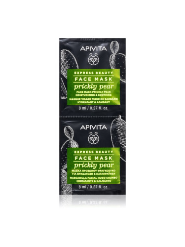 Apivita Express Beauty Moisturizing Face Mask Prickly Pear успокояваща маска за лице с хидратиращ ефект 2x8 мл.