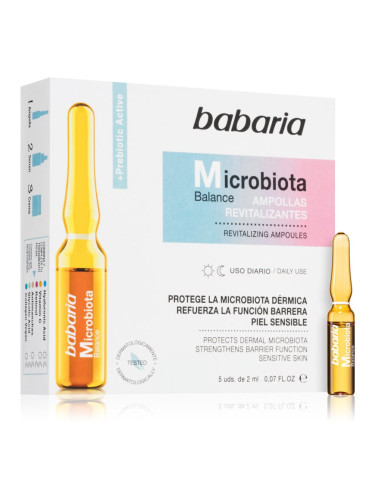 Babaria Microbiota Balance ревитализиращ серум в ампули 5x2 мл.