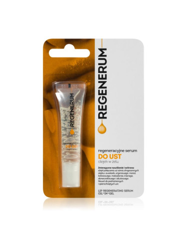 Regenerum Lip Care изглаждащ серум за устни с регенериращ ефект 7 гр.