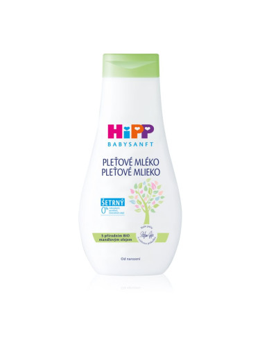 Hipp Babysanft Sensitive мляко за тяло за деца от раждането им 350 мл.
