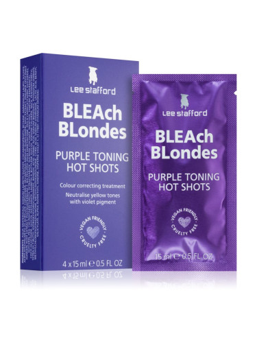 Lee Stafford Bleach Blondes Purple Toning Hot Shots козметика за коса неутрализиращ жълтеникавите оттенъци 4x15 мл.