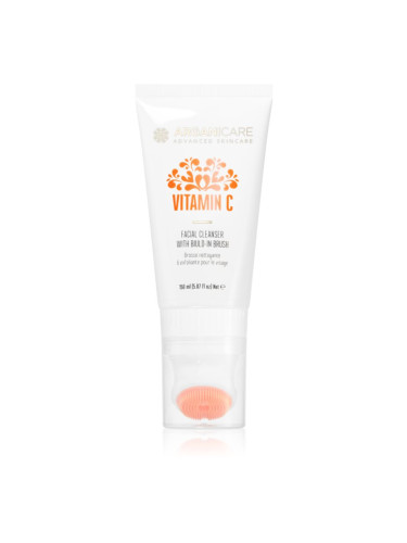 Arganicare Vitamin C Facial Cleanser почистващ гел за лице с витамин С 150 мл.