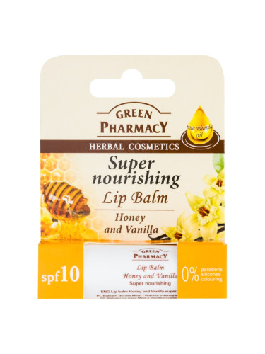 Green Pharmacy Honey Lip Balm подхранващ балсам за устни SPF 10 без силикони, парабени и оцветители  3.6 гр.