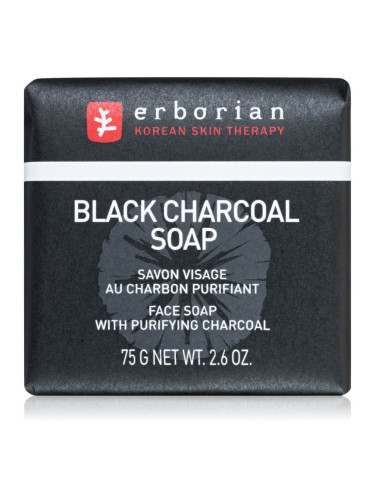Erborian Black Charcoal почистващ сапун за лице с активен въглен 75 гр.