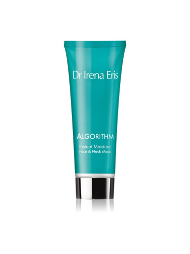 Dr Irena Eris Algorithm хидратираща в дълбочина маска на лицето и шията 75 мл.
