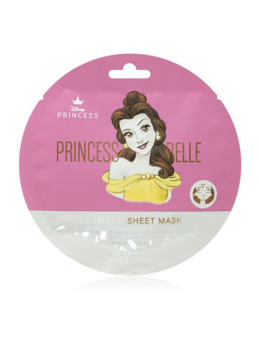 Mad Beauty Disney Princess Belle хидратираща платнена маска 25 мл.
