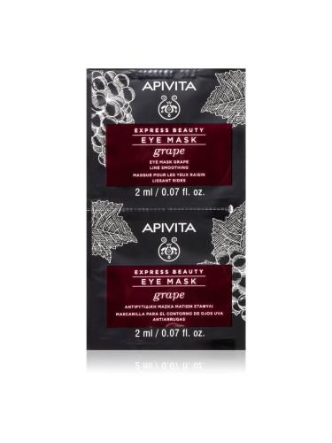 Apivita Express Beauty Grape маска за очи с изглаждащ ефект 2 x 2 мл.
