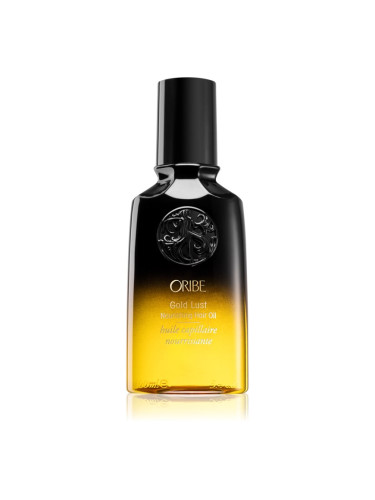 Oribe Gold Lust хидратиращо и подхранващо масло за коса за блясък и мекота на косата 100 мл.