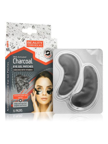 Beauty Formulas Charcoal хидрогелова маска за зоната около очите с активен въглен 6 бр.