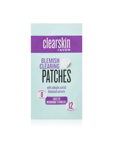Avon Clearskin  Blemish Clearing лепенки за проблемна кожа против акне 12 бр.