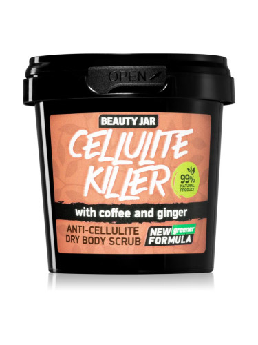 Beauty Jar Cellulite Killer скраб за тяло против целулит с морски соли 150 гр.