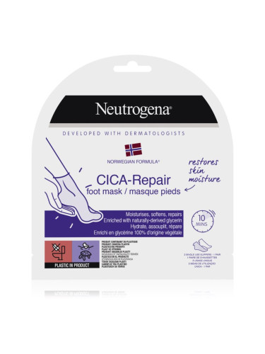Neutrogena Norwegian Formula® CICA Repair хидратираща маска за крака 1 бр.