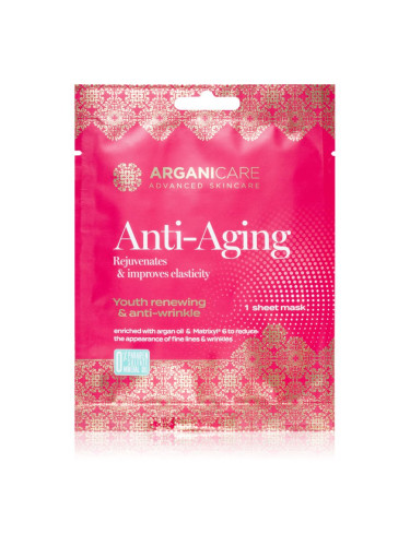 Arganicare Anti-Aging Sheet Mask платнена маска със стягащ ефект 1 бр.