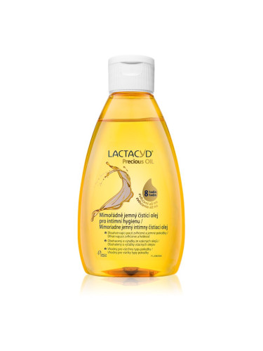 Lactacyd Precious Oil нежно почистващо олио за интимна хигиена 200 мл.