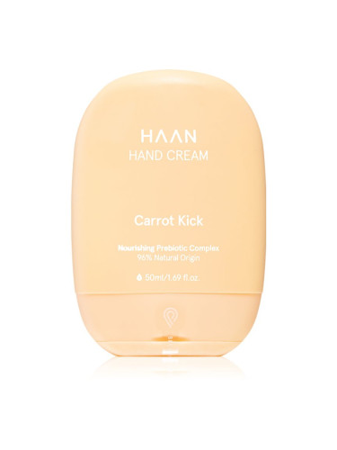 HAAN Hand Cream Carrot Kick крем за ръце пълнещ 50 мл.