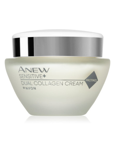 Avon Anew Sensitive+ подмладяващ крем за лице 50 мл.