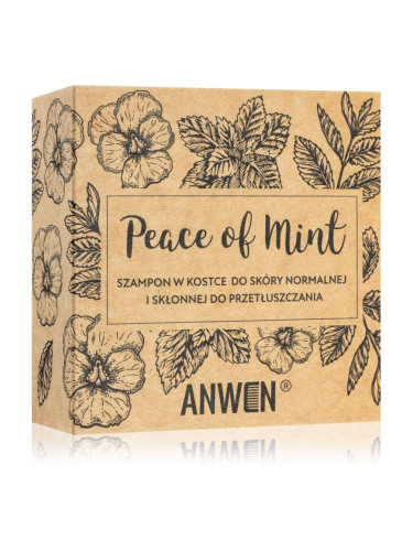 Anwen Peace of Mint Твърд шампоан in alu can 75 гр.