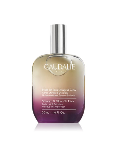Caudalie Smooth & Glow Oil Elixir мултифункционално олио за тяло и коса 50 мл.