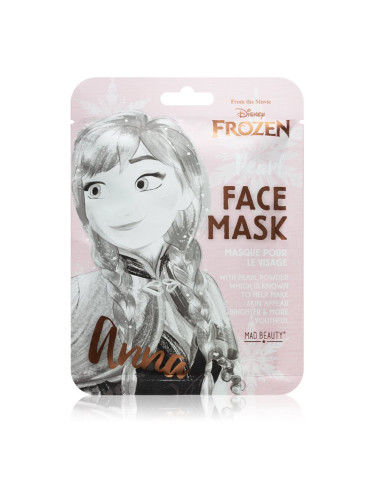 Mad Beauty Frozen Anna озаряваща платнена маска 1 бр.