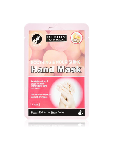 Beauty Formulas Soothing & Nourishing регенерираща маска за ръце под формата на ръкавици 1 бр.