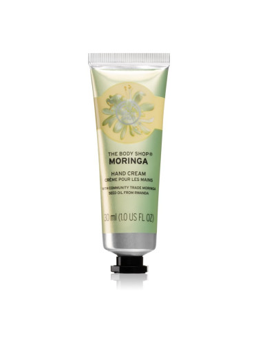 The Body Shop Moringa Hand Cream крем за ръце 30 мл.