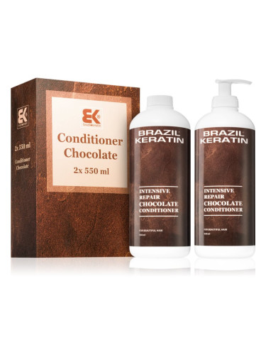 Brazil Keratin Chocolate Intensive Repair Conditioner изгодна опаковка (за увредена коса)