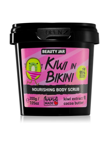 Beauty Jar Kiwi In Bikini подхранващ скраб за тяло 200 гр.
