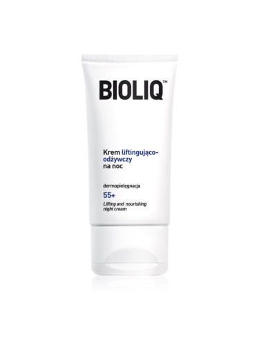 Bioliq 55+ нощен интензивен крем за регенерация и възстановяване на кожата 50 мл.