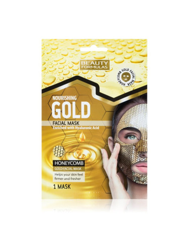 Beauty Formulas Gold подхранваща платнена маска с хиалуронова киселина 1 бр.