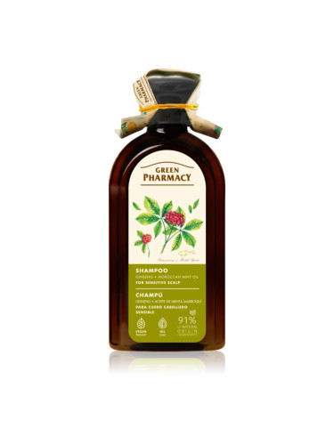Green Pharmacy Ginseng Shampoo шампоан за чувствителна и раздразнена кожа на скалпа 350 мл.