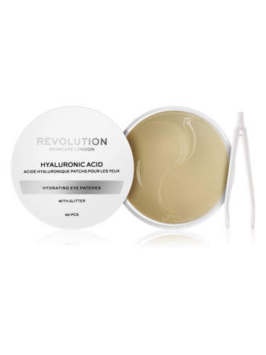 Revolution Skincare Hyaluronic Acid хиалуронови хидратиращи компреси за околоочната зона 60 бр.