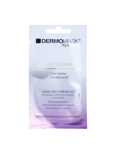 L’biotica DermoMask Night Active маска с ефект на мезотерапия 12 мл.