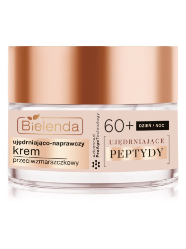 Bielenda Firming Peptides коригиращ крем против бръчки 60+ 50 мл.