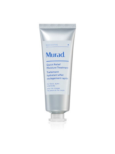 Murad Quick Relief Moisture Treatment интензивен подхранващ крем 50 мл.