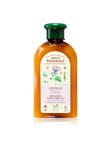 Green Pharmacy Hair Care Burdock Oil балсам за коса против косопад 300 мл.