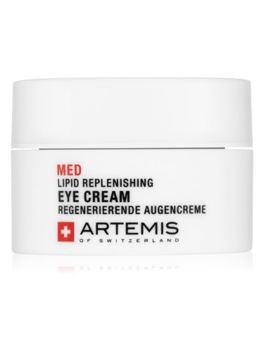 ARTEMIS MED Lipid Replenishing успокояващ и регенериращ крем за очи 15 мл.