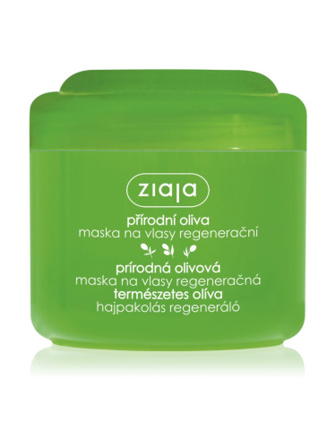 Ziaja Natural Olive регенерираща маска  За коса 200 мл.