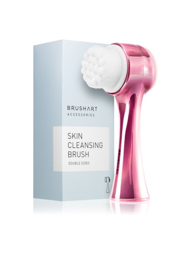 BrushArt Accessories Skin cleansing brush четка за почистване на кожата