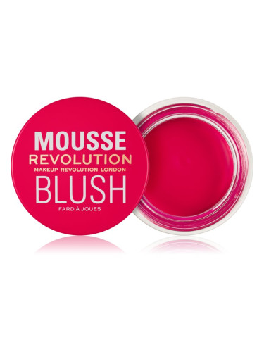 Makeup Revolution Mousse руж цвят Juicy Fuchsia Pink 6 гр.