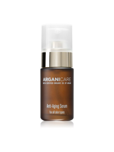 Arganicare Anti-Aging серум против стареене на кожата за всички типове кожа на лицето 30 мл.