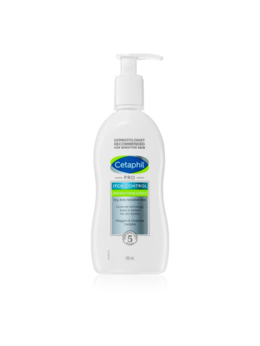 Cetaphil PRO Itch Control хидратиращо мляко за тяло и лице 295 мл.