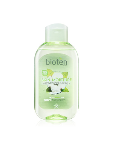 Bioten Skin Moisture лосион за почистване на грим за очи и устни 125 мл.
