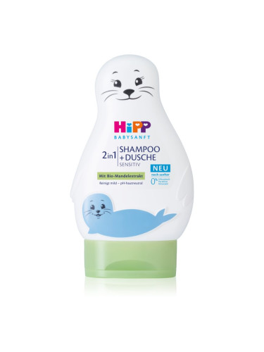 Hipp Babysanft Sensitive детски шампоан за тяло и коса Seal 200 мл.