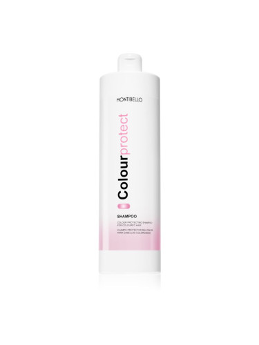 Montibello Colour Protect Shampoo хидратиращ и защитен шампоан за боядисана коса 1000 мл.