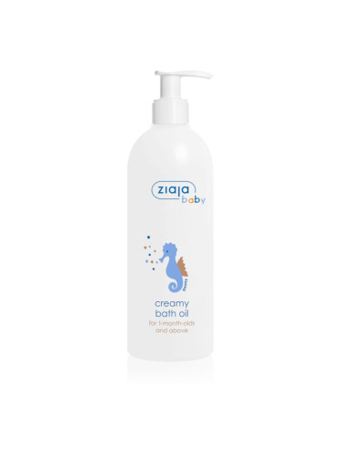 Ziaja Baby кремообразно хипоалергененно олио за вана за деца на възраст от 1 месец 300 мл.
