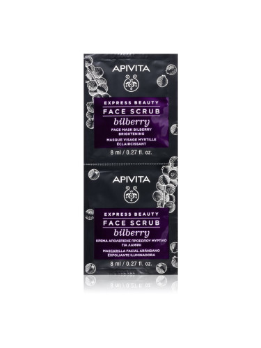 Apivita Express Beauty Brightening Face Scrub Bilberry интензивен почистващ пилинг за озаряване на лицето 2 x 8 мл.