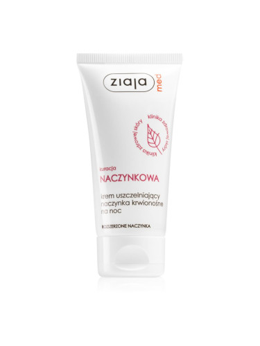 Ziaja Med Capillary Care подсилващ нощен крем ,предотвратяващ спукването и образуването на нови разширени капиляри 50 мл.