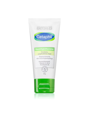 Cetaphil Moisturizing Cream хидратиращ крем за суха кожа 85 гр.