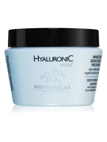 Phytorelax Laboratories Hyaluronic Acid подхранваща маска за суха коса 250 мл.