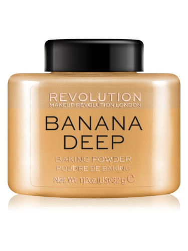 Makeup Revolution Baking Powder насипна пудра цвят Banana Deep 32 гр.